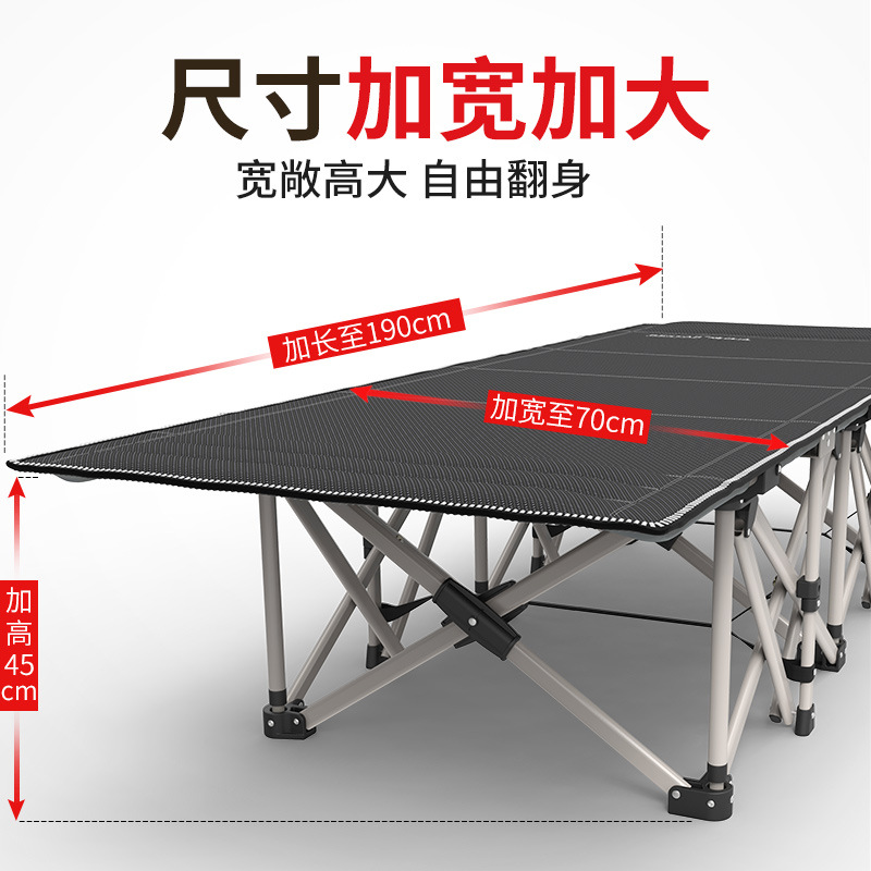 Ruida Single Nap Bed Office Home Use Companion Bed Portable Reinforced Four-Fold Fourteen-Foot Military Bed