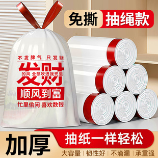 ��˺���K���������üӺ�������ʽ���ϴ���ɫ�k���S�Ҵ������l