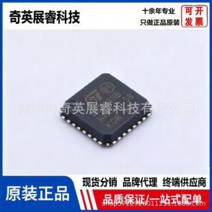 ԭ�b��Ʒ ST25R3911B-AQFT QFN-32-EP NFC/HF RFID�x����ICоƬ