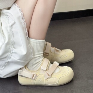 miuϵ���ȴ��^�U�յ�ӖŮЬ2026�����¿����eħ�g�Nܛ���\��ЬŮ