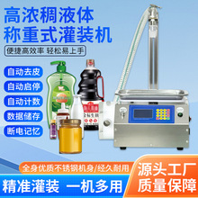 ȫԄA7۹bC֥u෬uϴճҺwbC