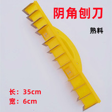 ꎽ��ٵ�ꖽ��ٵ�ƽ���ٵ���X��Ƭ���w��ĥ����ľ�������S��ɰ��