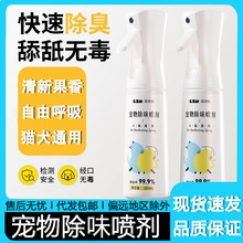 ����؈�乷����������øȥ؈����؈ɰ��ζ����Һ���F������Ʒ