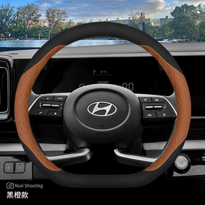 car supplies ultra-thin handle cover | Steering wheel cover - mufasa-mu-sa-type-d-emma-orange-other