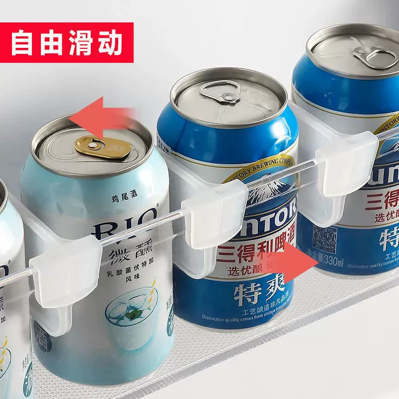 Japanese -style refrigerator side door partition partition creative storage classification category clip free combination partition baffle fixed buckle