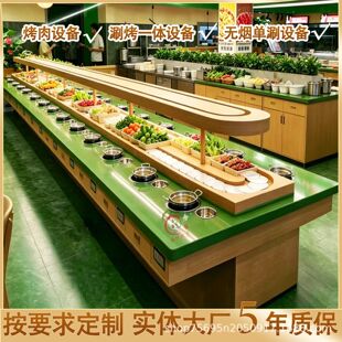 ���DС����O��ȫ�����������̿�һ�w��̨���D��˾�D�D�����C���