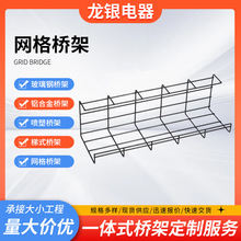 WܲP304W316늙C߾W_ʽ|W