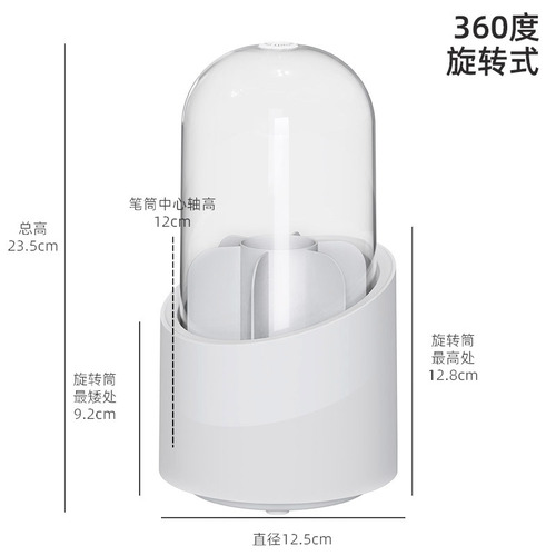 Makeup brush storage bucket dust-proof organizer eyebrow pencil eyeliner storage transparent cosmetics storage box with lid wish