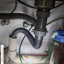 �����ˮϴ�������L�β۳؏N����ˮ��ˮ���ϰ���ˮ�ܼ��L��