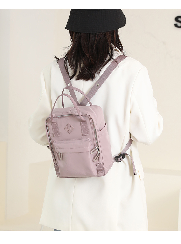 Spring 2025 new women's fashion trend backpack, large-capacity water-resistant backpack, outdoor travel handbag undefined
