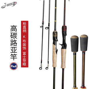 JKKOOD�¿�·�����~��·���U˦�U�x�͒��ͱ���ȫfuji���ۘ�ֱ�Rȫ