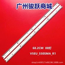 UN55JS850DFXZA V5EU_550SMA_R1����BN96-39057A 39058A 34774A