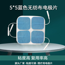 �F؛��Ħ�NƬ늘OƬ�����ʽ�{ɫ5*5cm��ճˮ���z�o�����NƬ���l