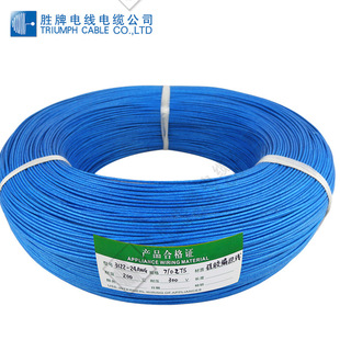 3122���z������0.83ƽ��18AWG�͟ጧ�����z������ĥ�͟პ�|����