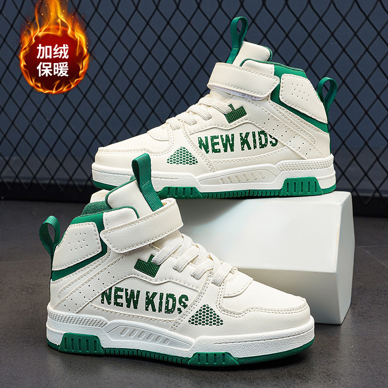 Otoño y invierno nuevos zapatos de skate de cuero impermeables para niños de alto nivel y niños mayores con camelón de algodón para niñas zapatos deportivos