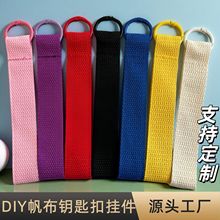 �F؛����DIY耳׿۴̽��հ׷����l���Gˮ�����K�W����������h��
