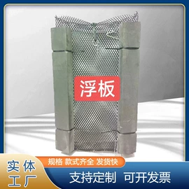 护栏网;防护栏;土工格栅