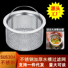 �N��ˮ�������^�V�Wϴ����ˮ�ز��P���@��ˮ��ϴ���©���^�V��