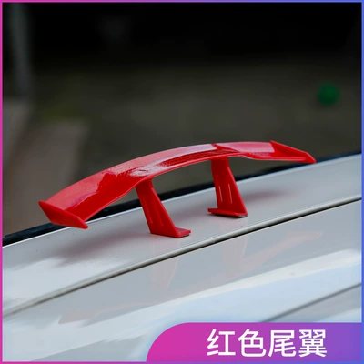 Rear Wing Modification, Fixed wind wing - carbon-fiber-red-small-rear-wing-no-need-to-punch-holes