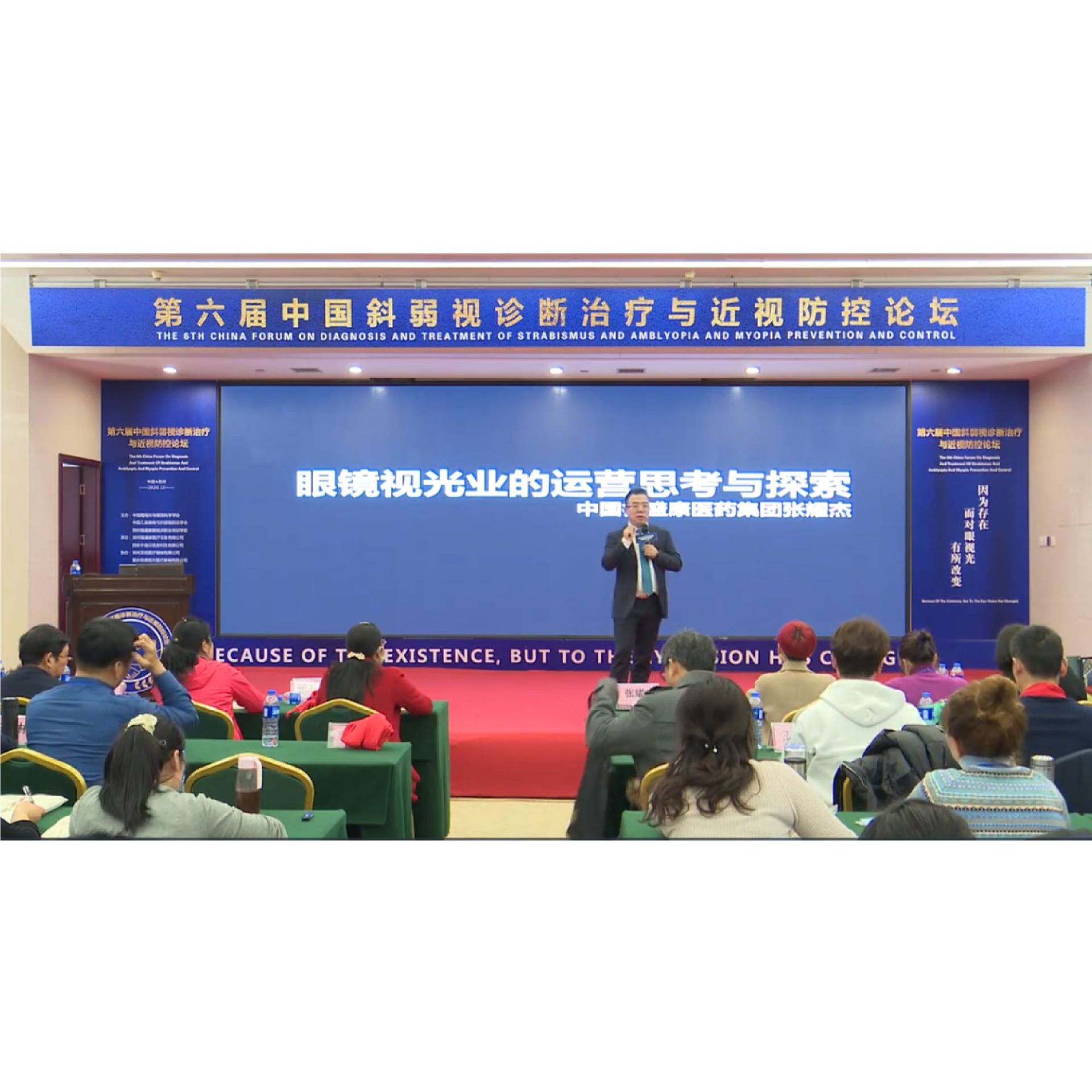 �ӹ⼰�ۿ����ｨ������������Բ��� �γ�����