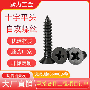 �S��ֱ�N����ᔸɱ�ᔎ�צƽ�^���׺��[ʯ���ᔸɱ��ƽ�^�Թ�