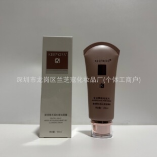 KEEPKISS�ͻ��ˮ���Č������100ml�坍��ĭ�d�����ɝ���ϴ����