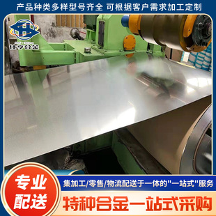 4J42����/�ɷ�Ͻ���ĥ��/�F懶���Û�Ͻ���/�մɷ�Ӻ��z����