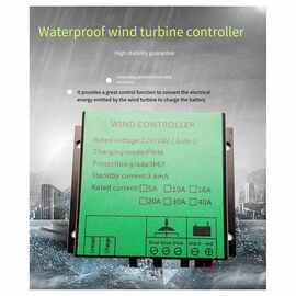 1个 颜色：图片色 材质：ABS PWM 控制器 300W  风力发电机充电控