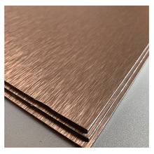 铝塑板3mm4mm拉丝铜拉丝银拉丝金拉丝乌拉丝板材加工美观