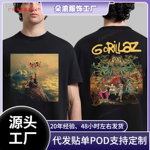 �羳��TGorillazɽ��݋����ˇ�g�p��t��Gorillaz��Ʒ�����£�2026