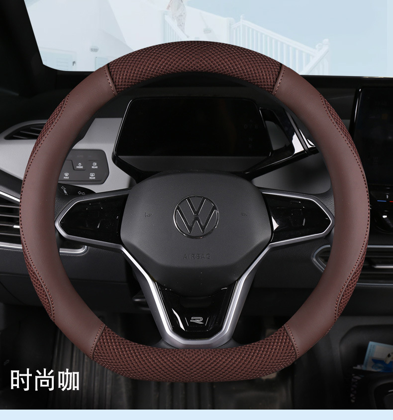 A generation of summer leather spell ice silk breathable steering wheel cover four seasons universal car supplies cover D-type