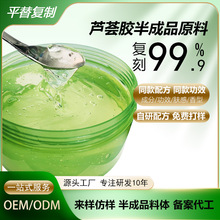 �S��oem�����J�C�z�N�ƴ��ӹ��¶��J�C���z��Ȼ�����aˮ���w����