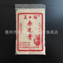 �帣����D��β�༃�r���_���N�����~�����φΰ��_�w���~�D100��