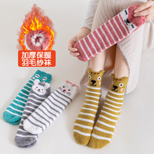 ﶬӺëذmŮʿůɺq˯m߅qͲm