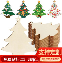 未完成ウッドタイルクリスマスツリー木制工芸品クリスマスペンダントアクセサリー子供DIY未完成手作り絵画