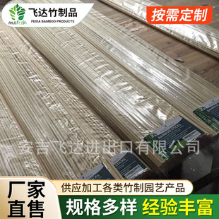 The Factory Processes Various Specifications of Bamboo Skewers, Candy Sticks, Hygienic Barbecue Skewers, Food Sticks