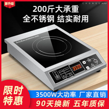 늴Št��ՠt3500W���ô���������ƽ��羳���Q����WҎӢҎ��