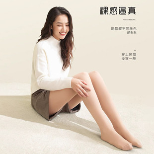 ��������Ů�ﶬ����Ȼ�ӽq�Ӻ��p�Ӵ��ѝ����Bѝ�m������ѝ