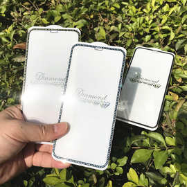 适用iPhone12promax电镀钻石钢化玻璃膜7苹果11全屏纯色闪钻XSMAX