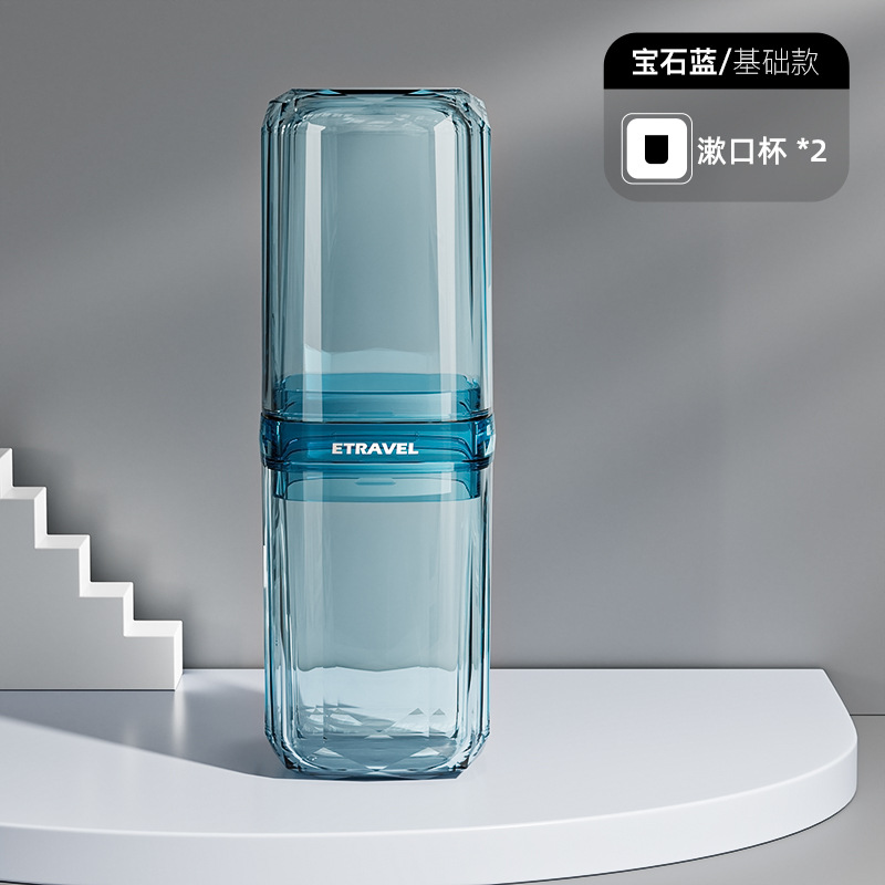 Set de Vasos de Aseo de Viaje Portátil de Plástico para Viajes de Negocios y Baño
