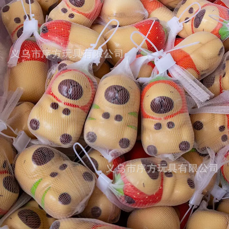 Zhao Zhao Ni Zhao Ni Ni