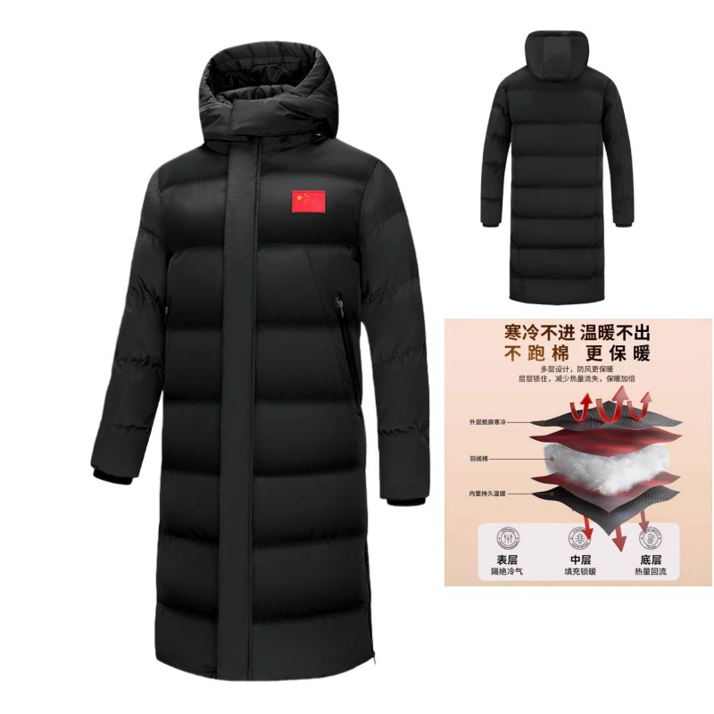 Осенью и зимой бархат утолщает длинное спортивное хлопковое пальто