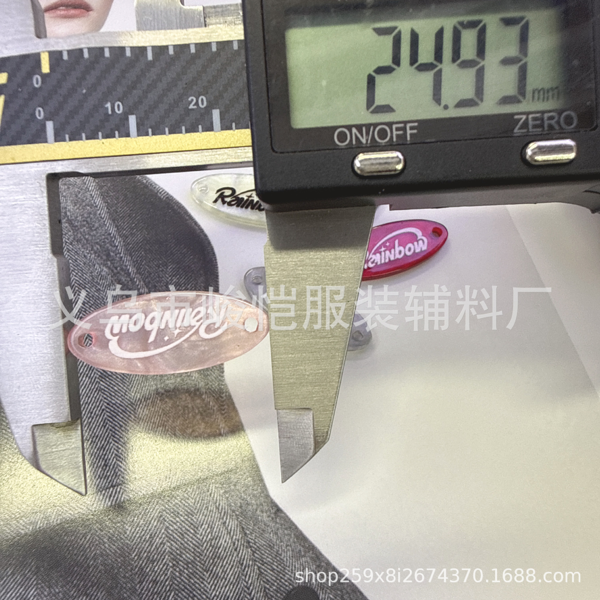 undefined