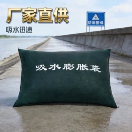 绳子类;黄麻面料;麻布袋