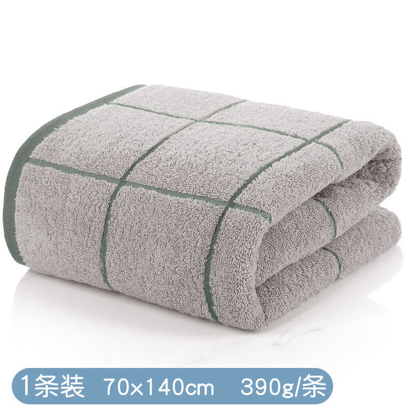 バスタオル 家庭用純綿 吸水性が高く柔らかく糸くずが出にくい 綿100% 大人女性入浴 カップルモデル ペア メンズ専用|undefined