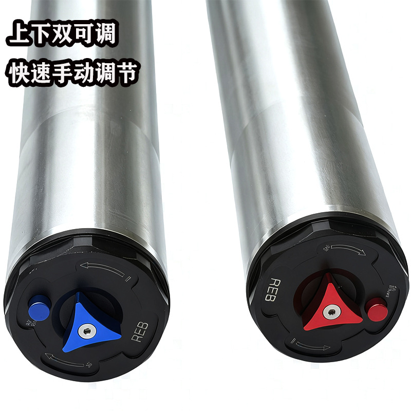 Kewei K16K18K20K23 Off-Road Motorcycle Shock Absorber Original Mnt Trail Double Adjustable Front Shock Absorber