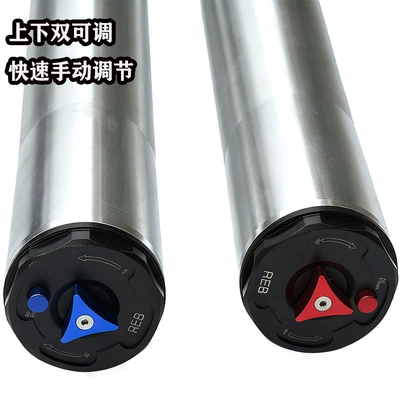 Trail Double Adjustable Front – damping system