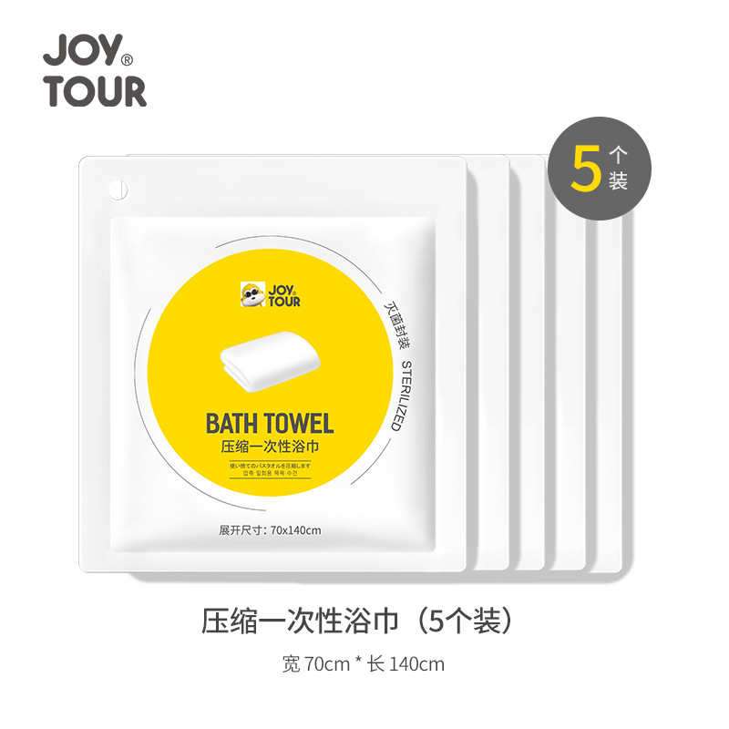 규칙적인