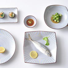 早餐盘子菜盘家用陶瓷创意圆形日式餐具小碟子个性汤盘深盘鱼盘子