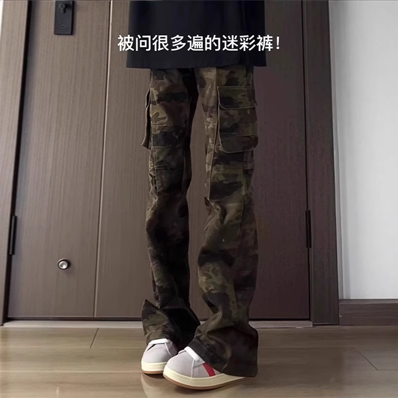 Camouflage Pants Men's 2025 Summer American High Street Vibe Pants Straight Slim Scimitar Straight Jeans Versatile